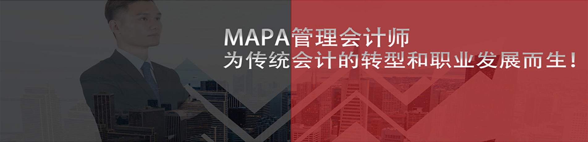 首页三Banner图片1